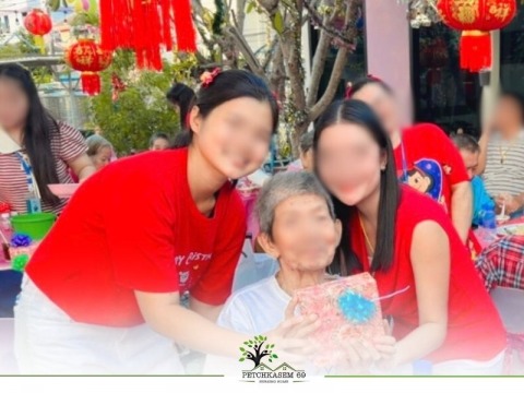 ศูนย์รับดูแลผู้สูงอายุ บางบอน